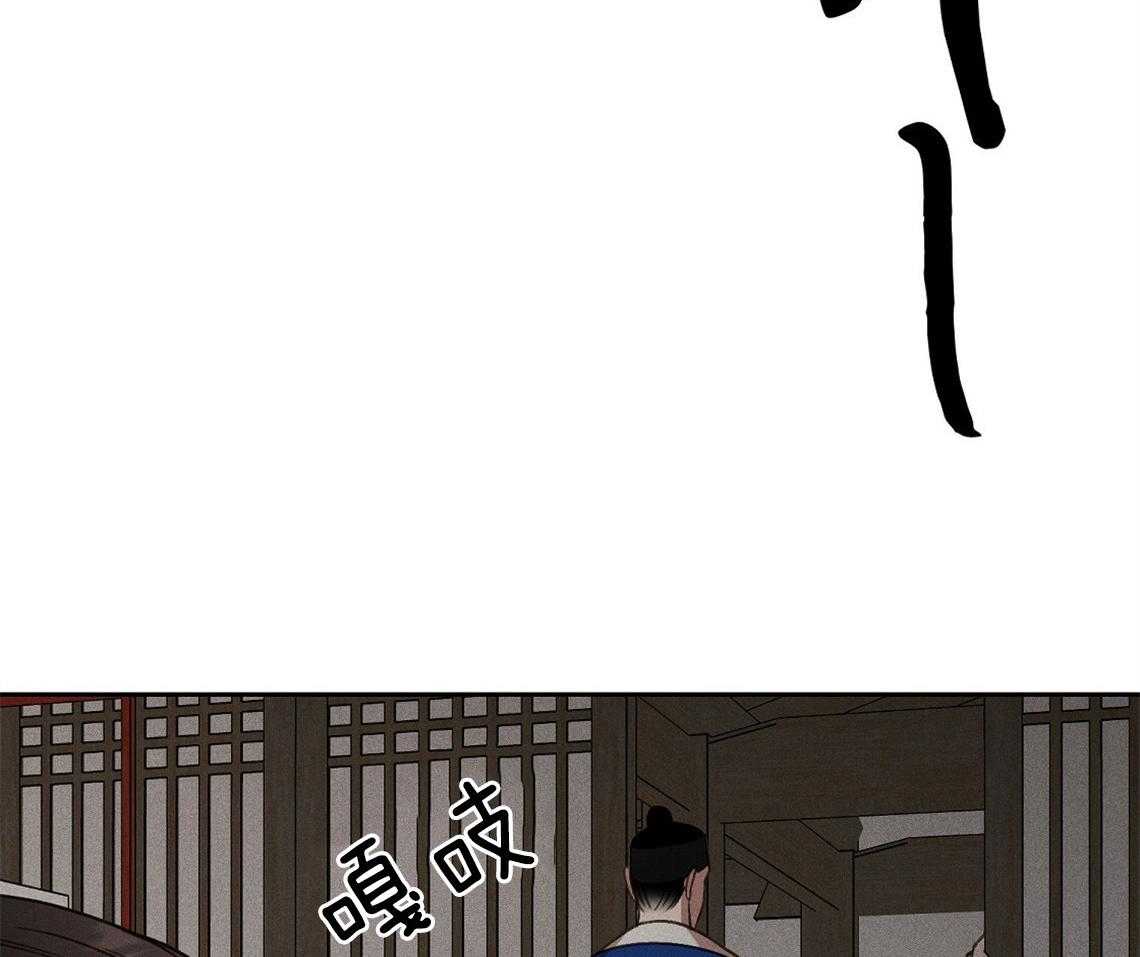 我这样喜欢你 第10话 第36页