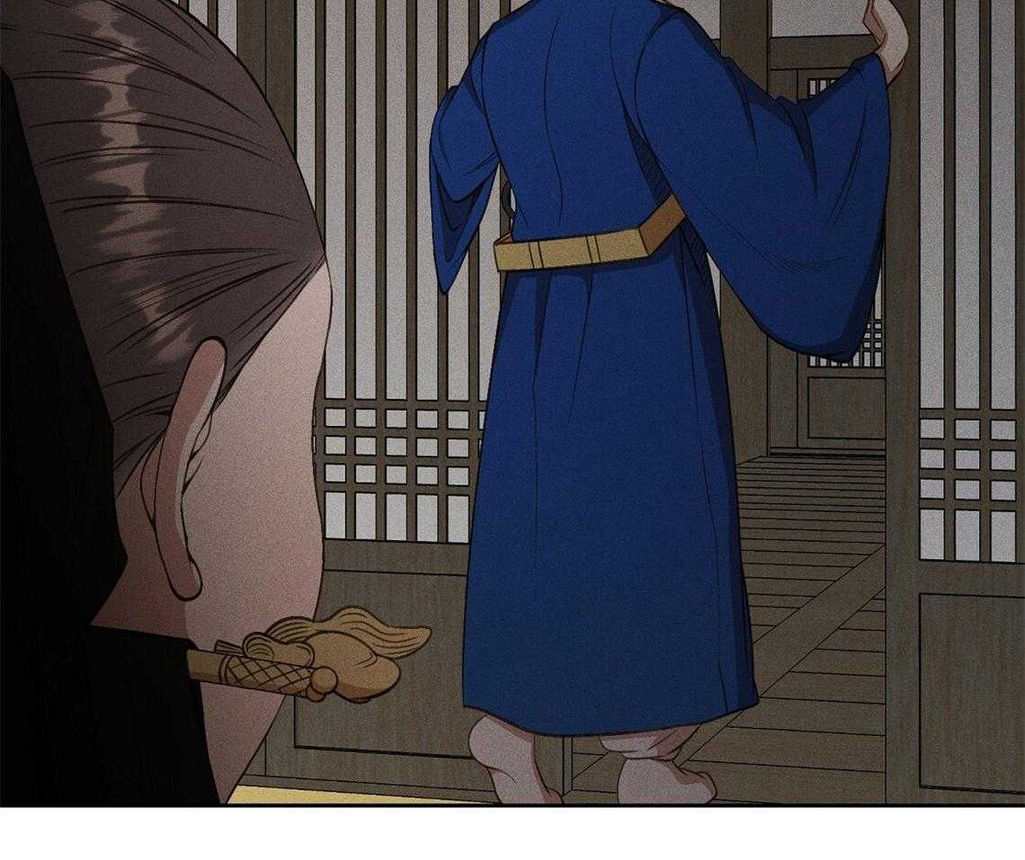 我这样喜欢你 第10话 第37页