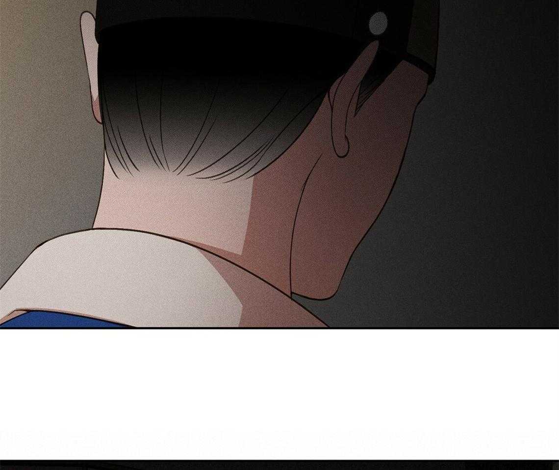 我这样喜欢你 第10话 第39页