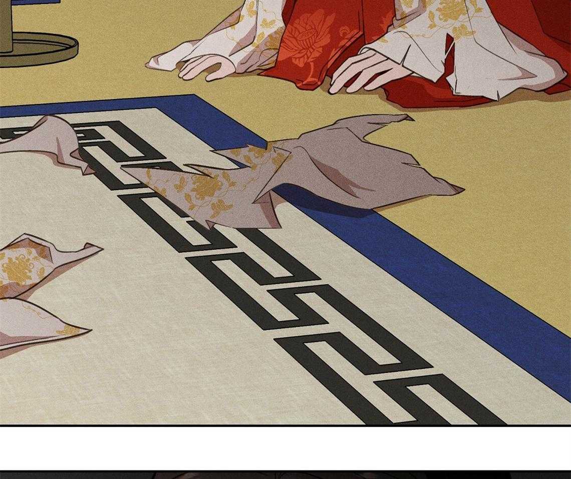 我这样喜欢你 第10话 第42页