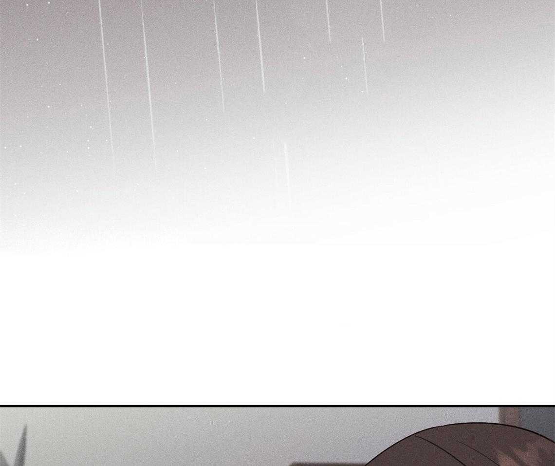 我这样喜欢你 第10话 第49页