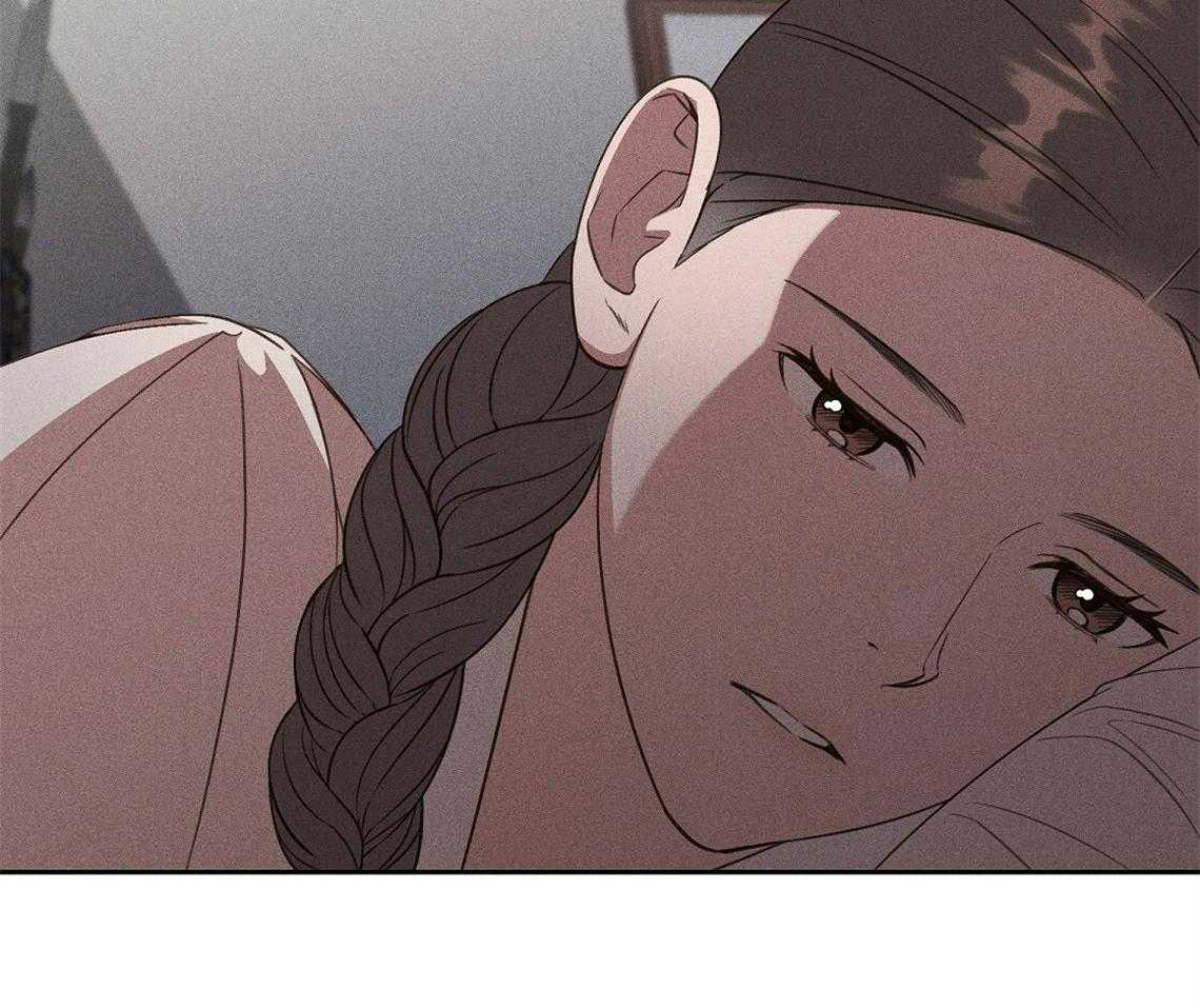 我这样喜欢你 第10话 第50页