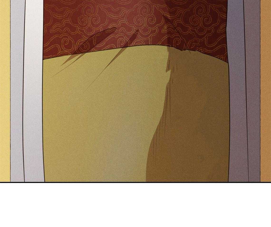 我这样喜欢你 第10话 第52页