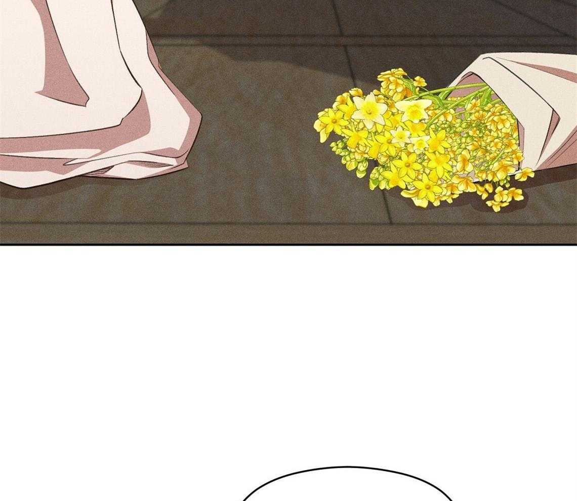 我这样喜欢你 第10话 第58页