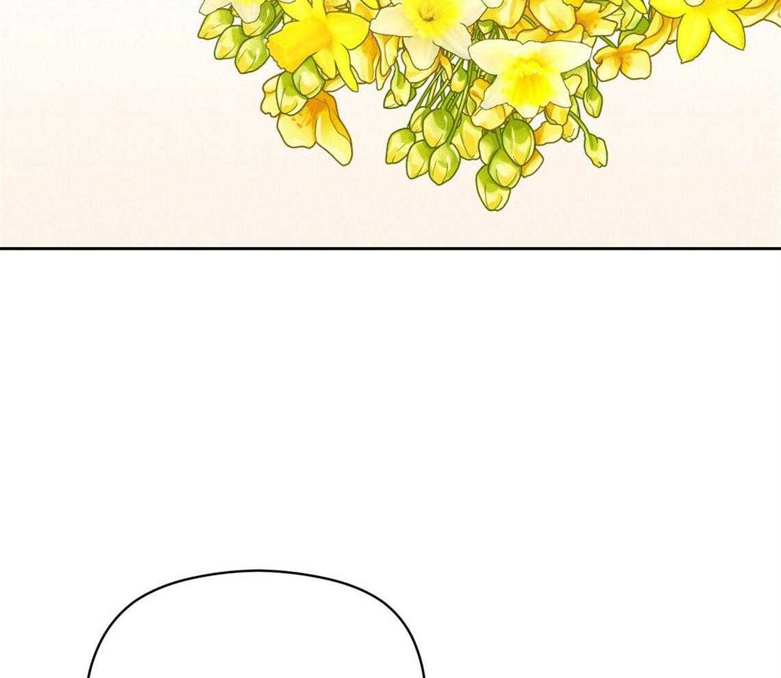 我这样喜欢你 第10话 第60页