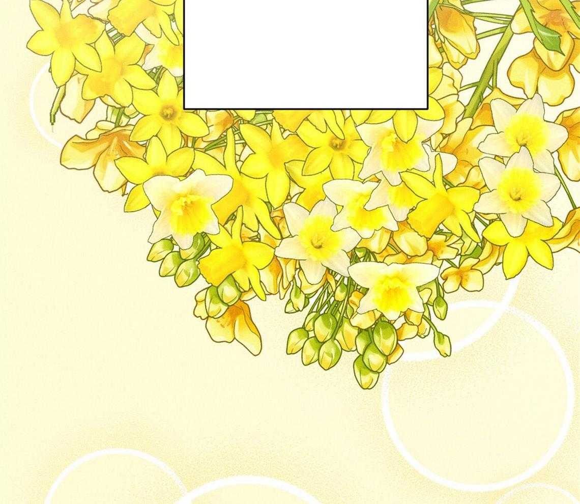 我这样喜欢你 第10话 第71页