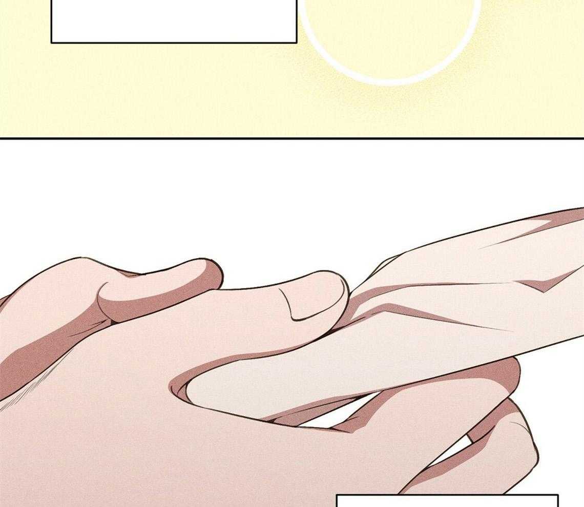 我这样喜欢你 第10话 第73页