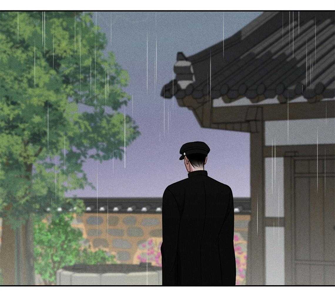 我这样喜欢你 第10话 第75页