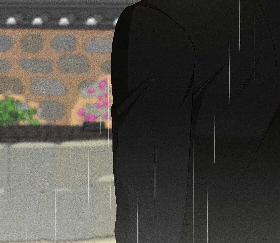 我这样喜欢你 第10话 第79页