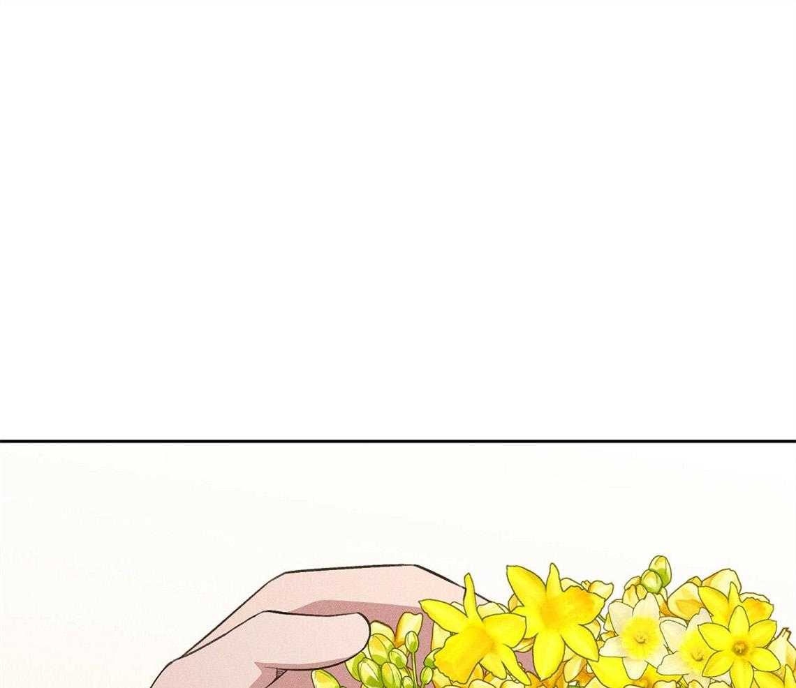 我这样喜欢你 第11话 第0页