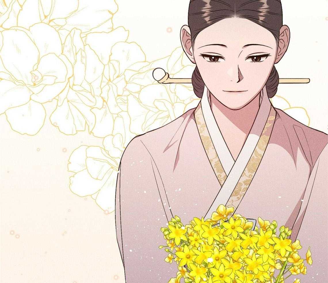 我这样喜欢你 第11话 第4页