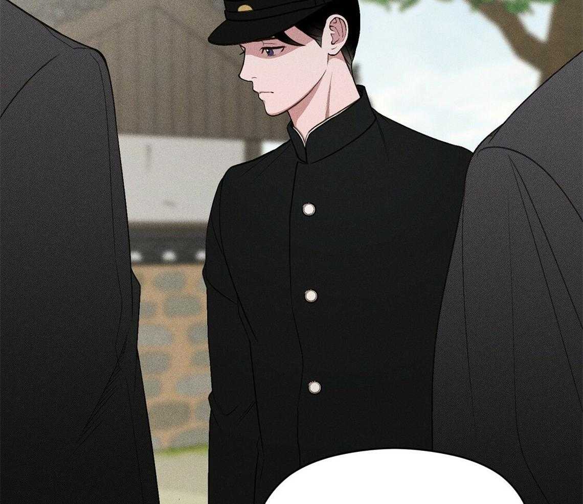 我这样喜欢你 第11话 第6页