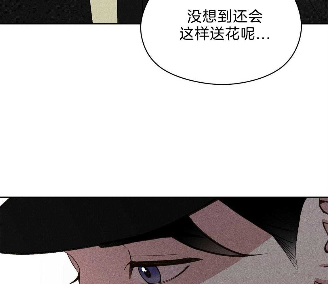 我这样喜欢你 第11话 第7页