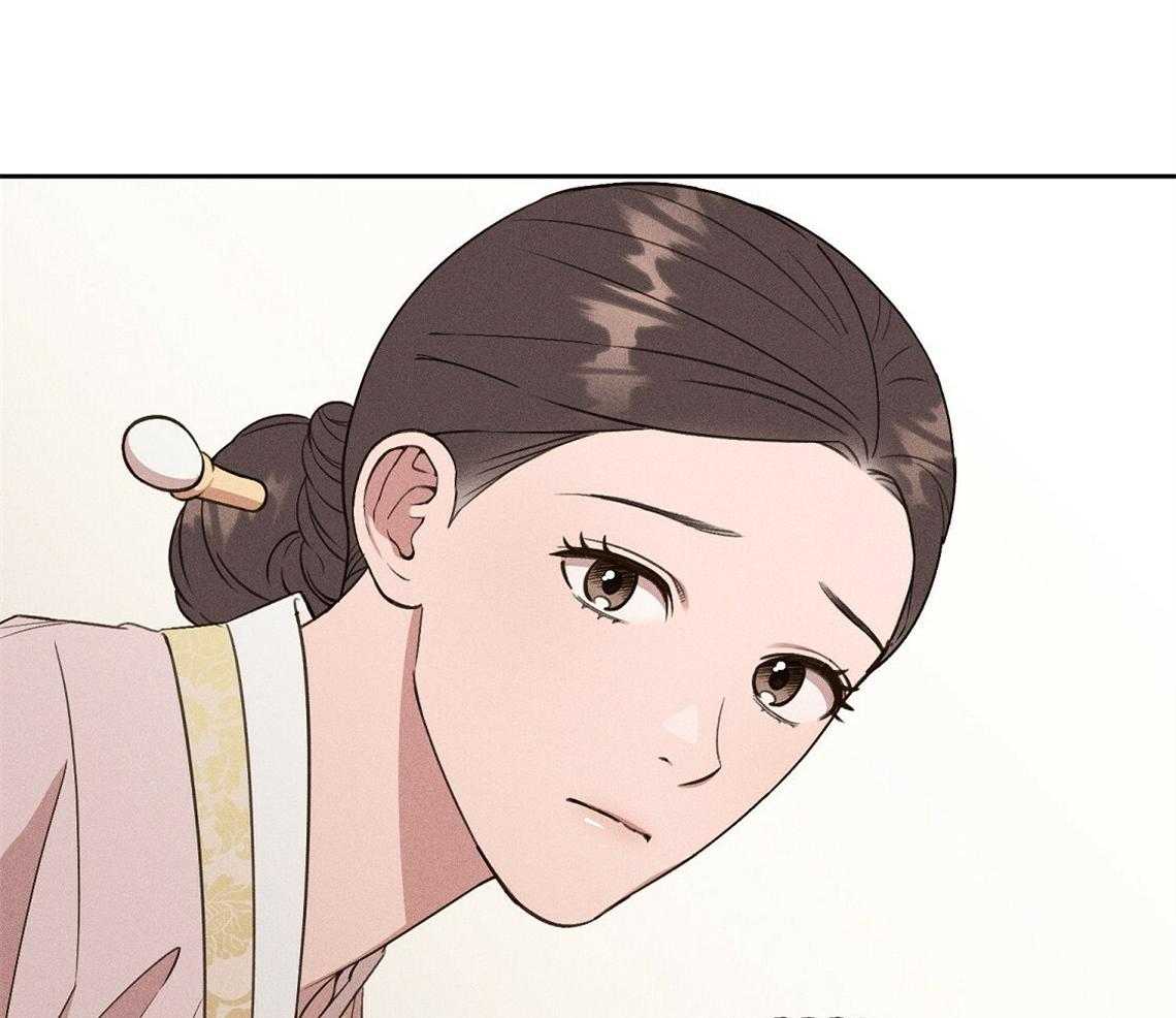 我这样喜欢你 第11话 第13页