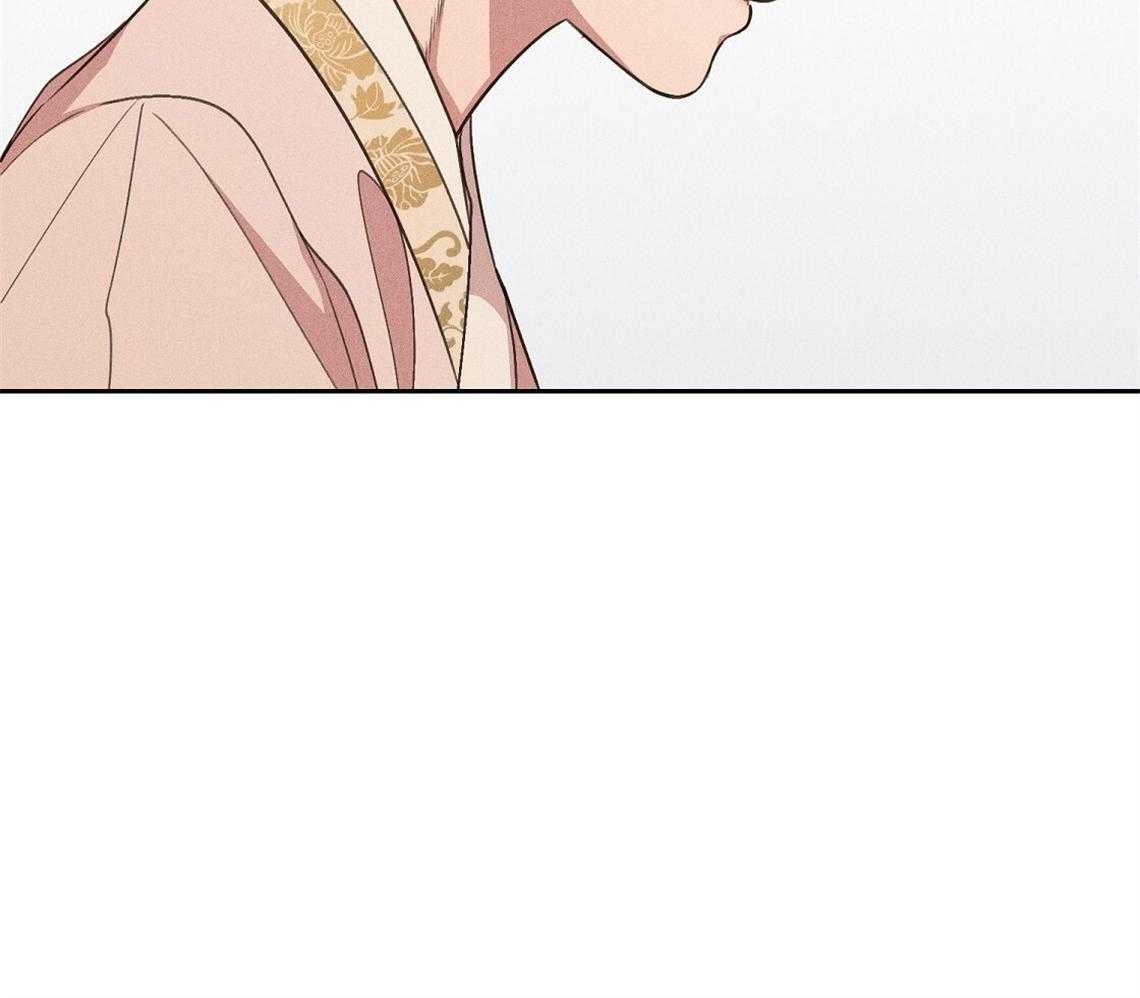 我这样喜欢你 第11话 第22页