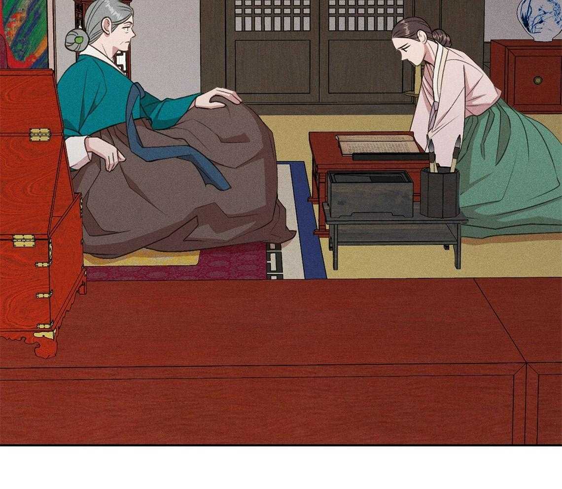 我这样喜欢你 第11话 第34页