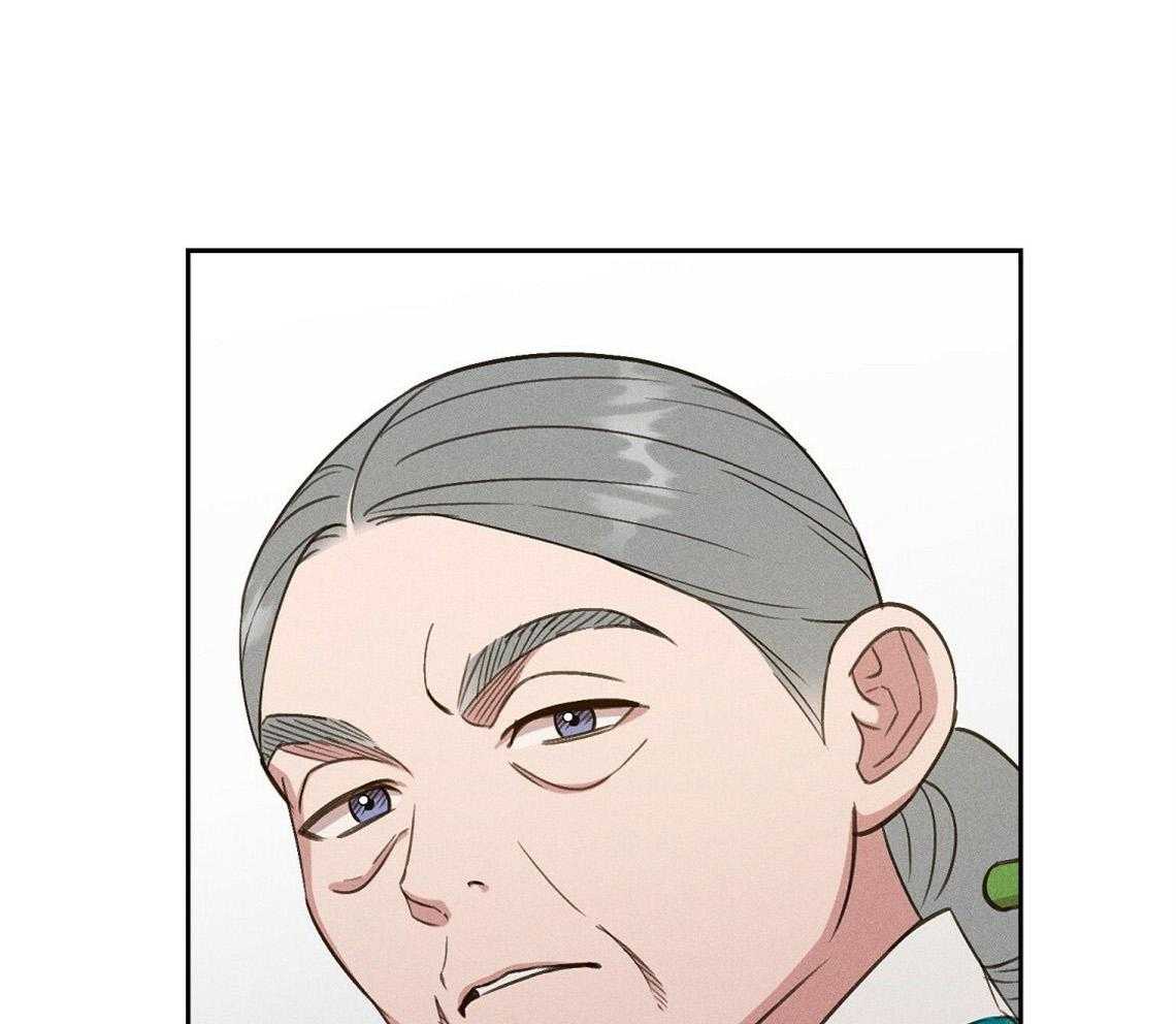 我这样喜欢你 第11话 第37页