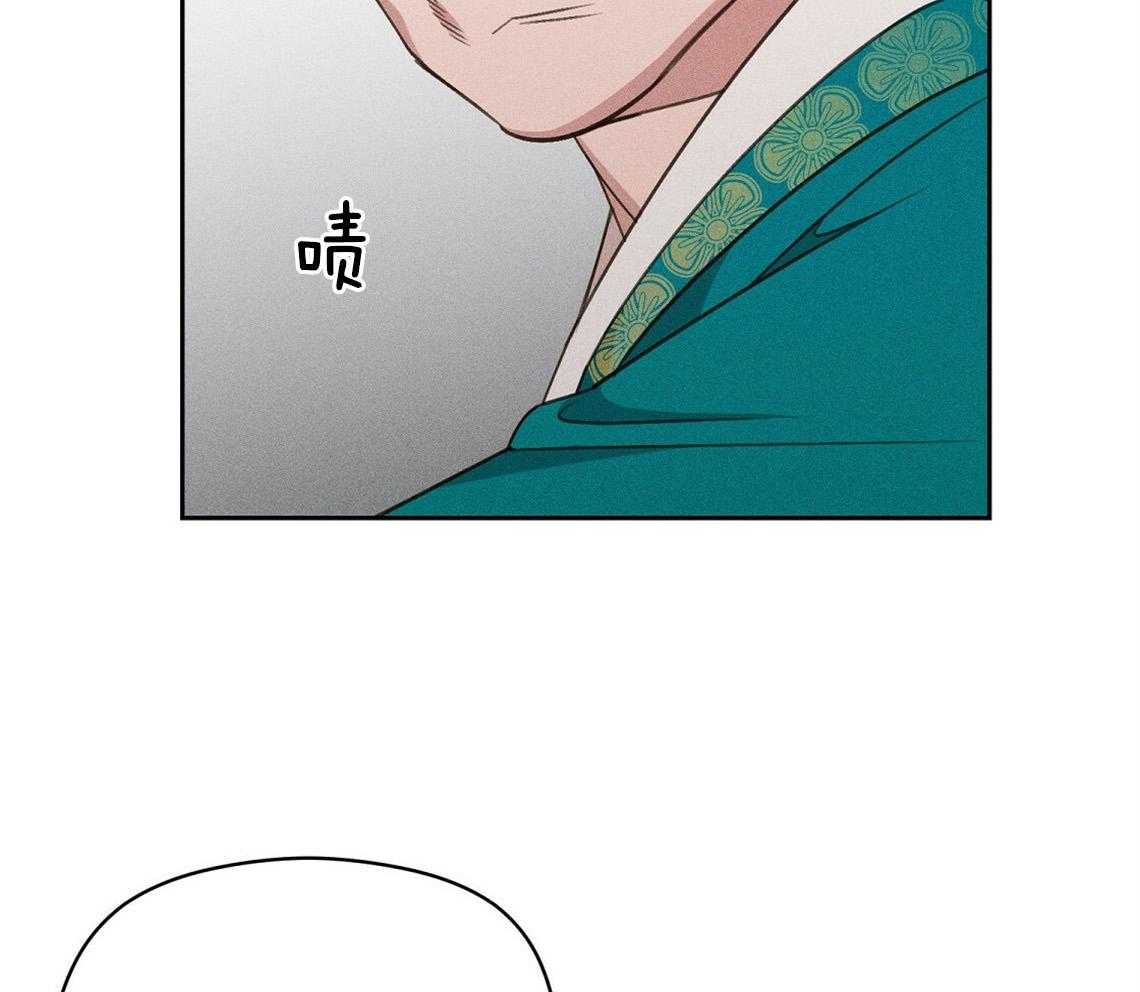 我这样喜欢你 第11话 第38页