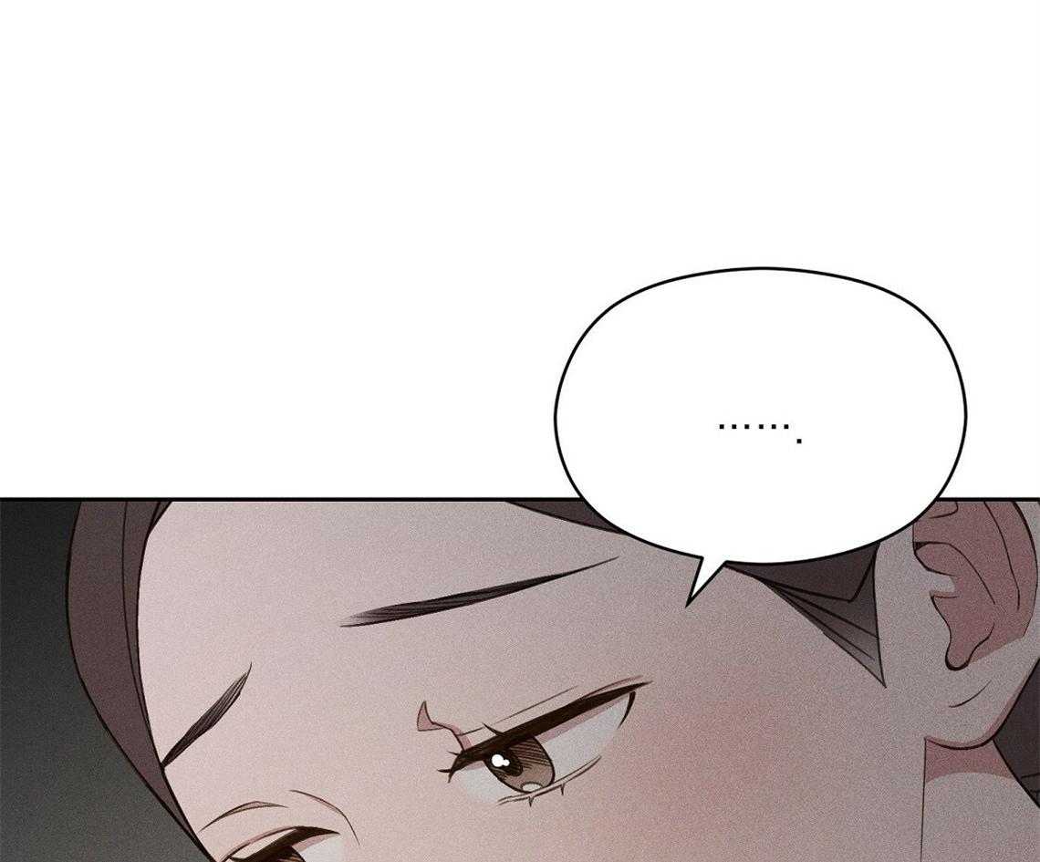 我这样喜欢你 第11话 第52页