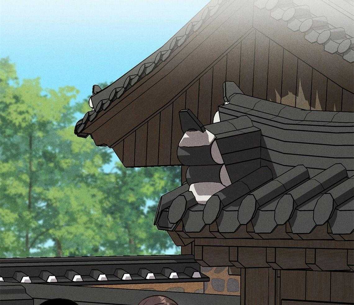 我这样喜欢你 第12话 第1页