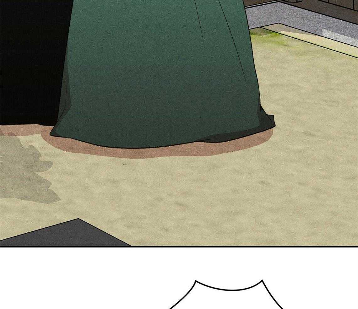 我这样喜欢你 第12话 第3页