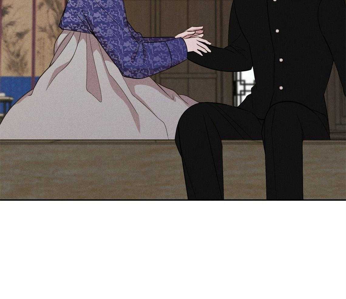 我这样喜欢你 第12话 第7页