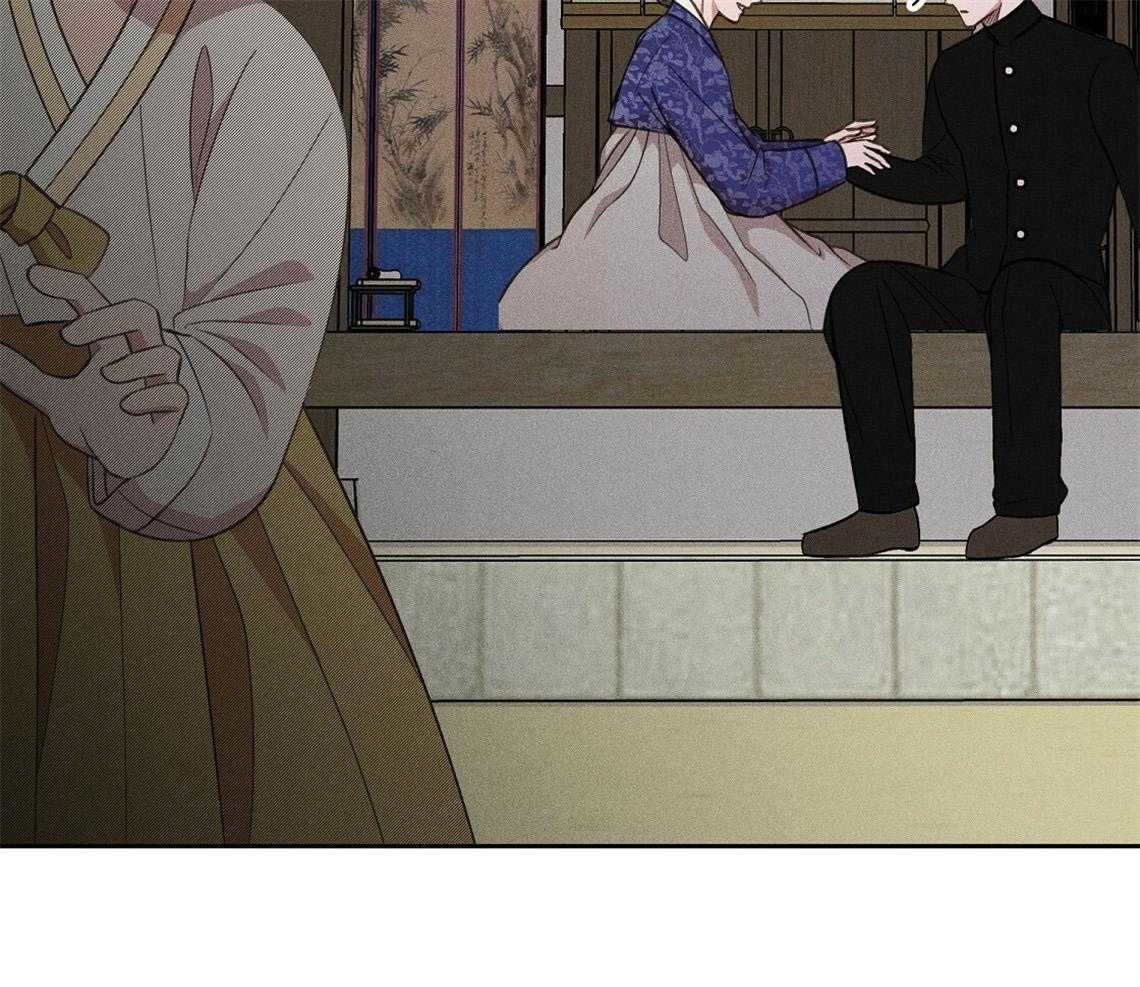 我这样喜欢你 第12话 第11页