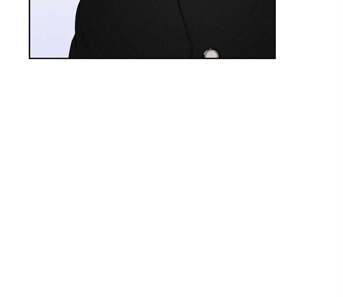 我这样喜欢你 第12话 第16页