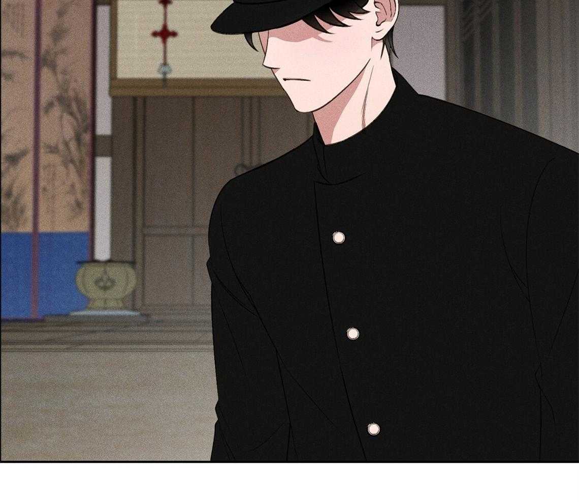 我这样喜欢你 第12话 第24页