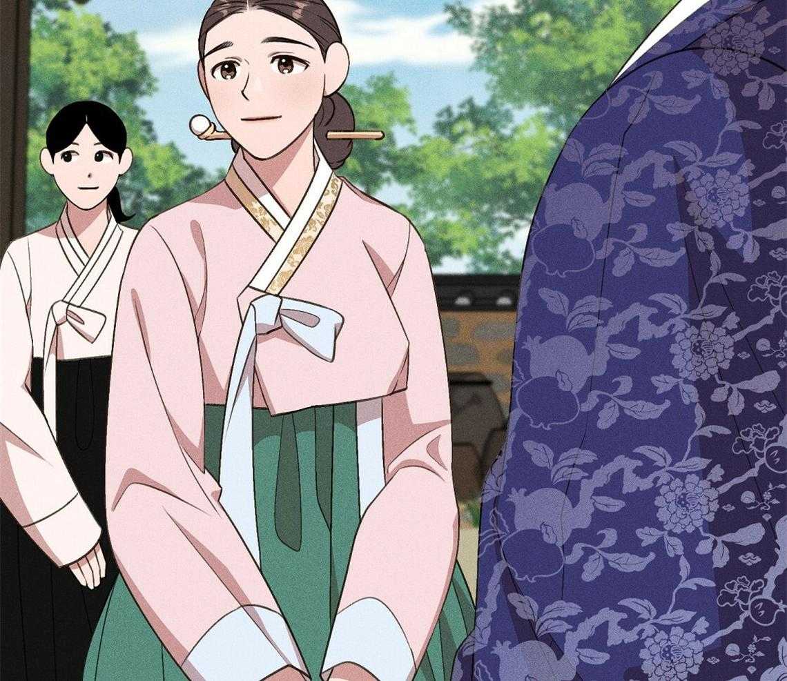 我这样喜欢你 第12话 第26页