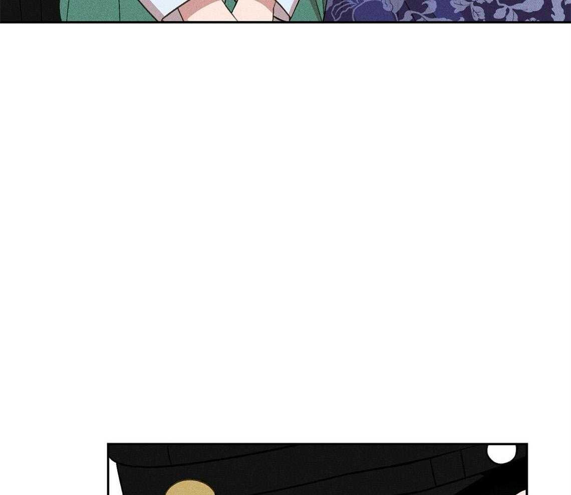 我这样喜欢你 第12话 第27页