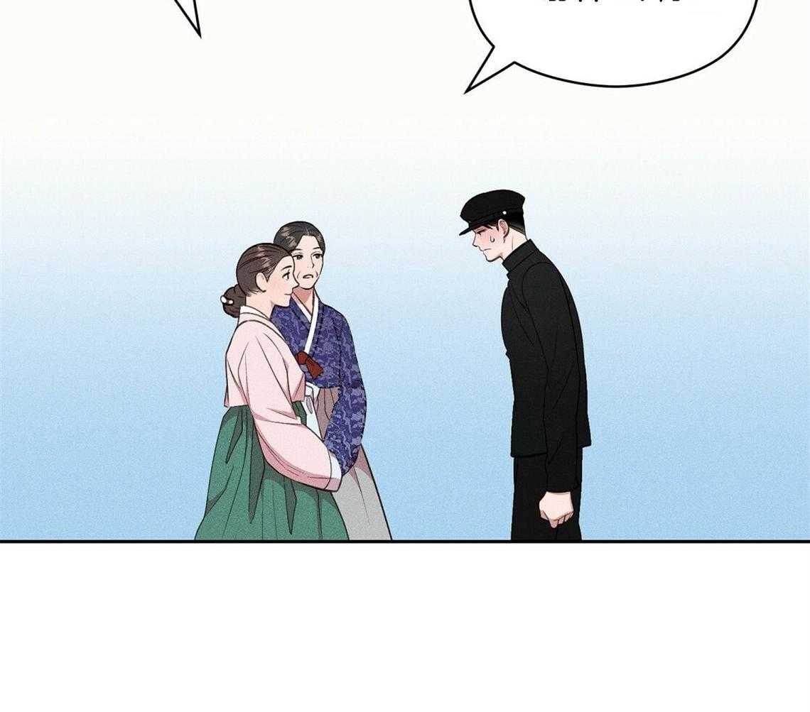 我这样喜欢你 第12话 第34页