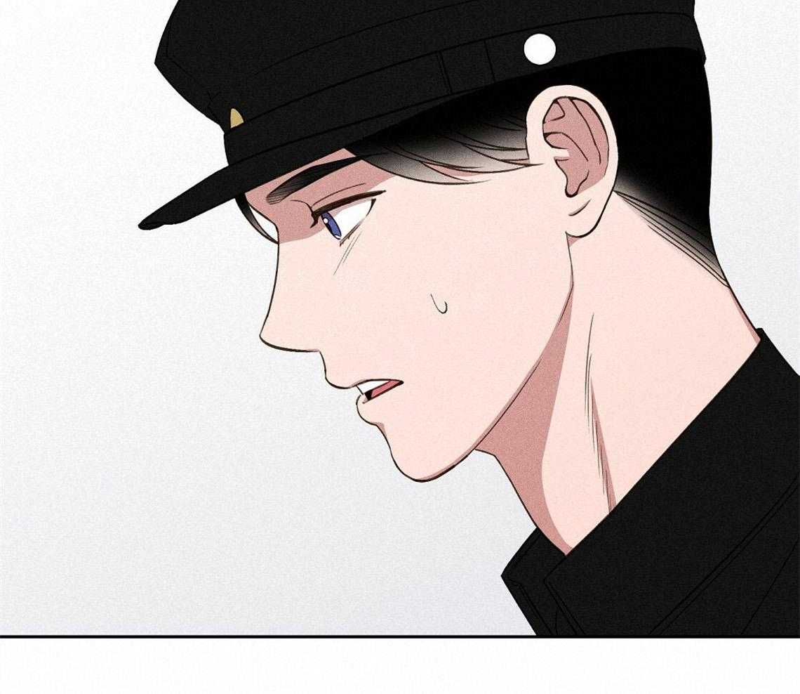 我这样喜欢你 第12话 第43页