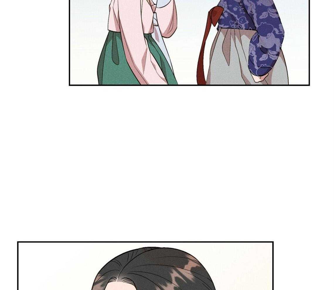 我这样喜欢你 第12话 第47页