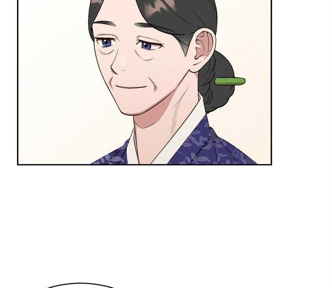 我这样喜欢你 第12话 第48页