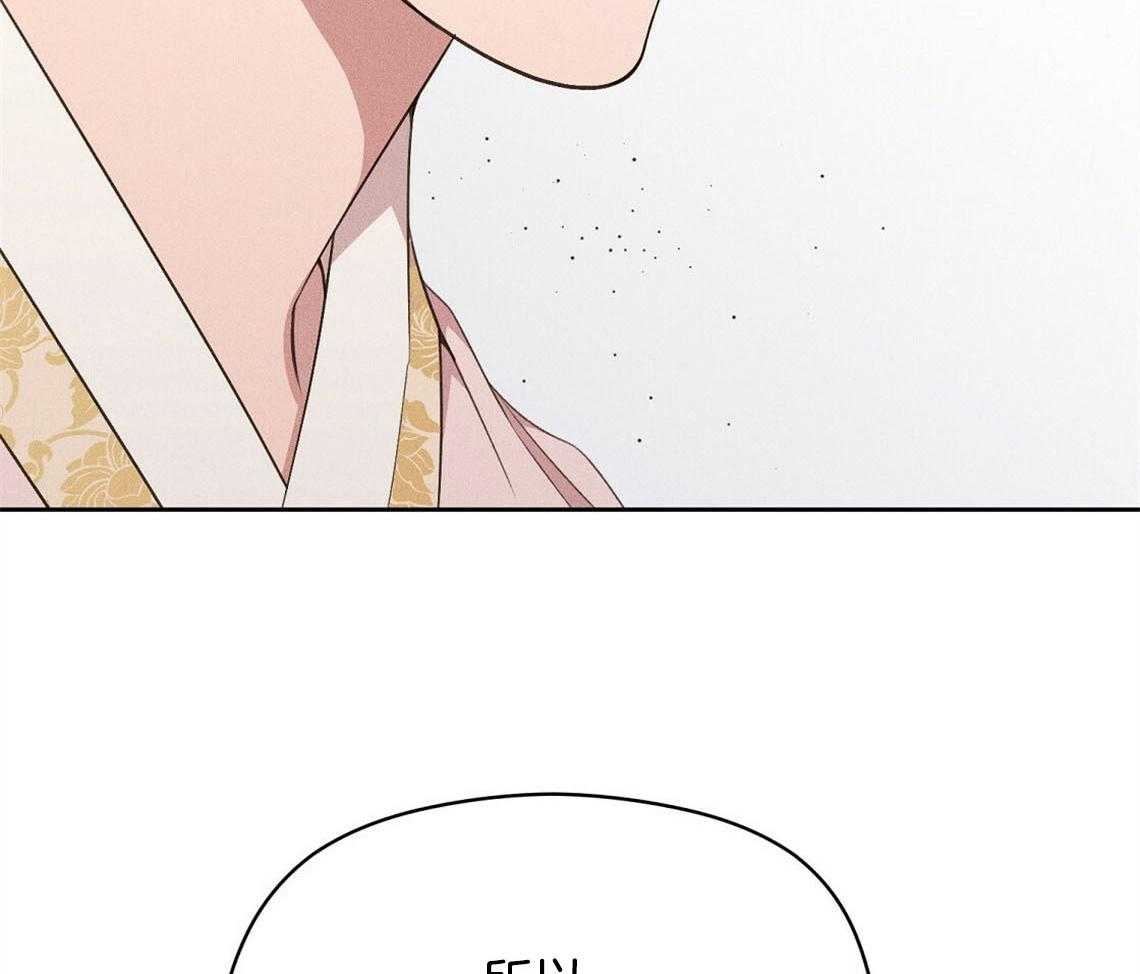 我这样喜欢你 第12话 第58页