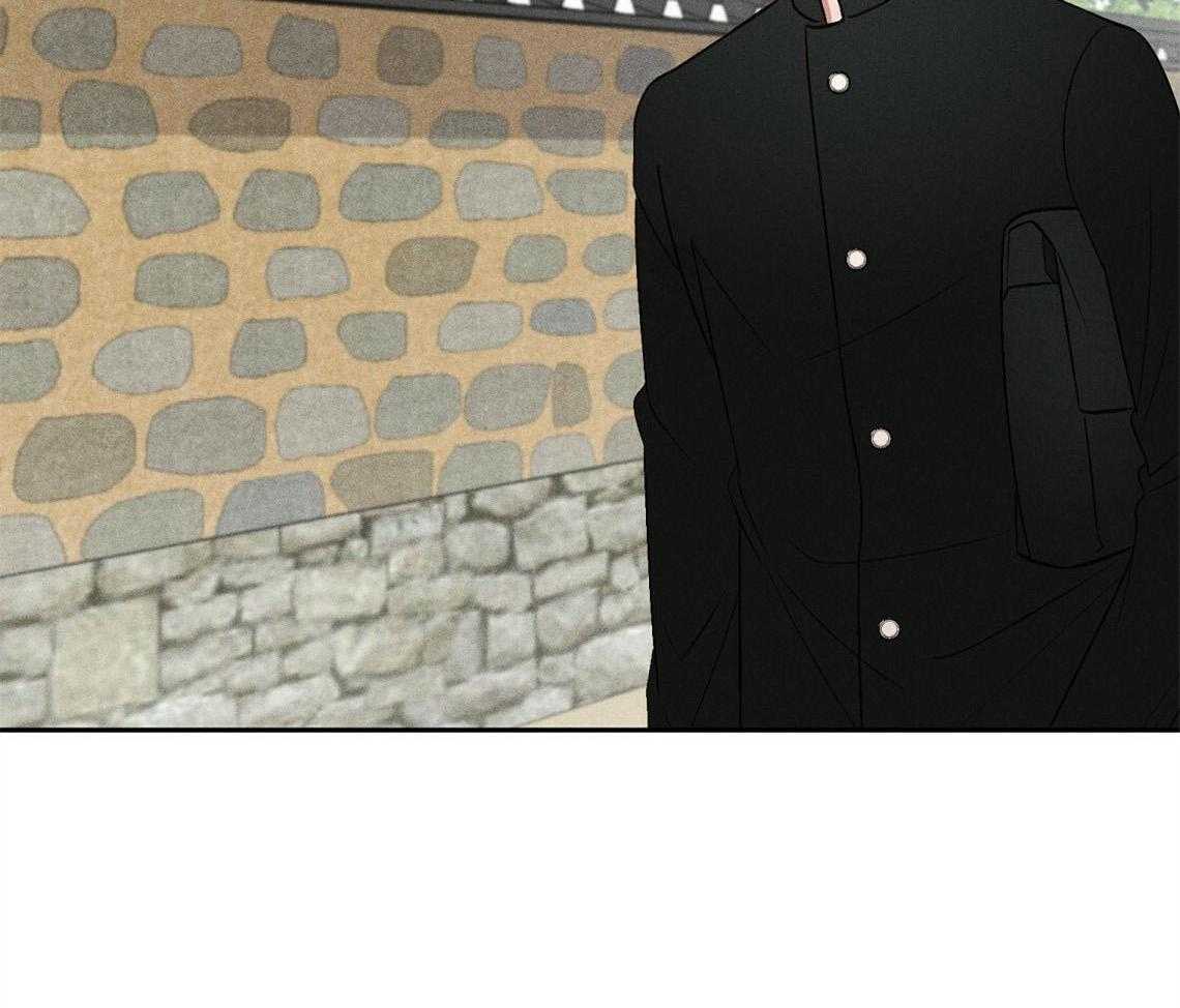 我这样喜欢你 第12话 第61页