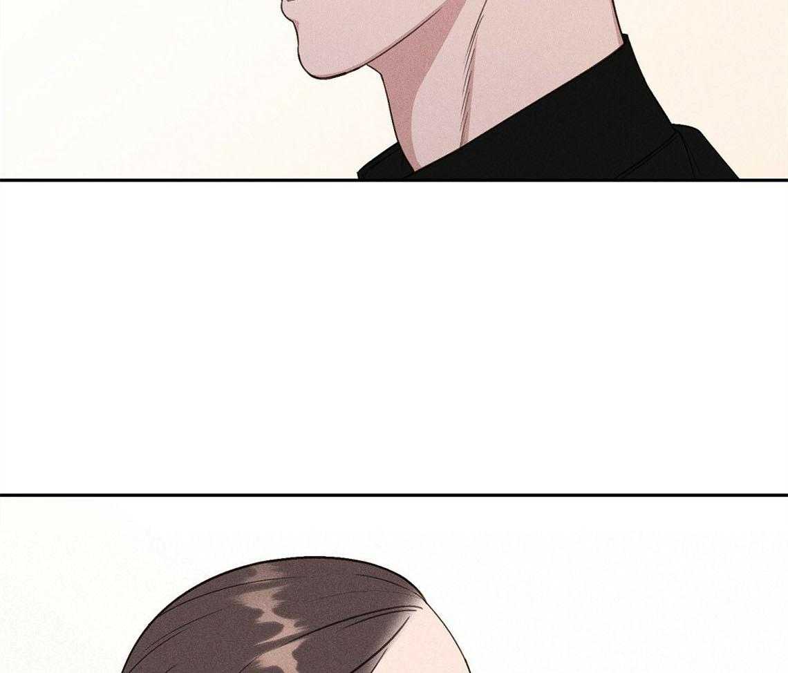 我这样喜欢你 第12话 第67页