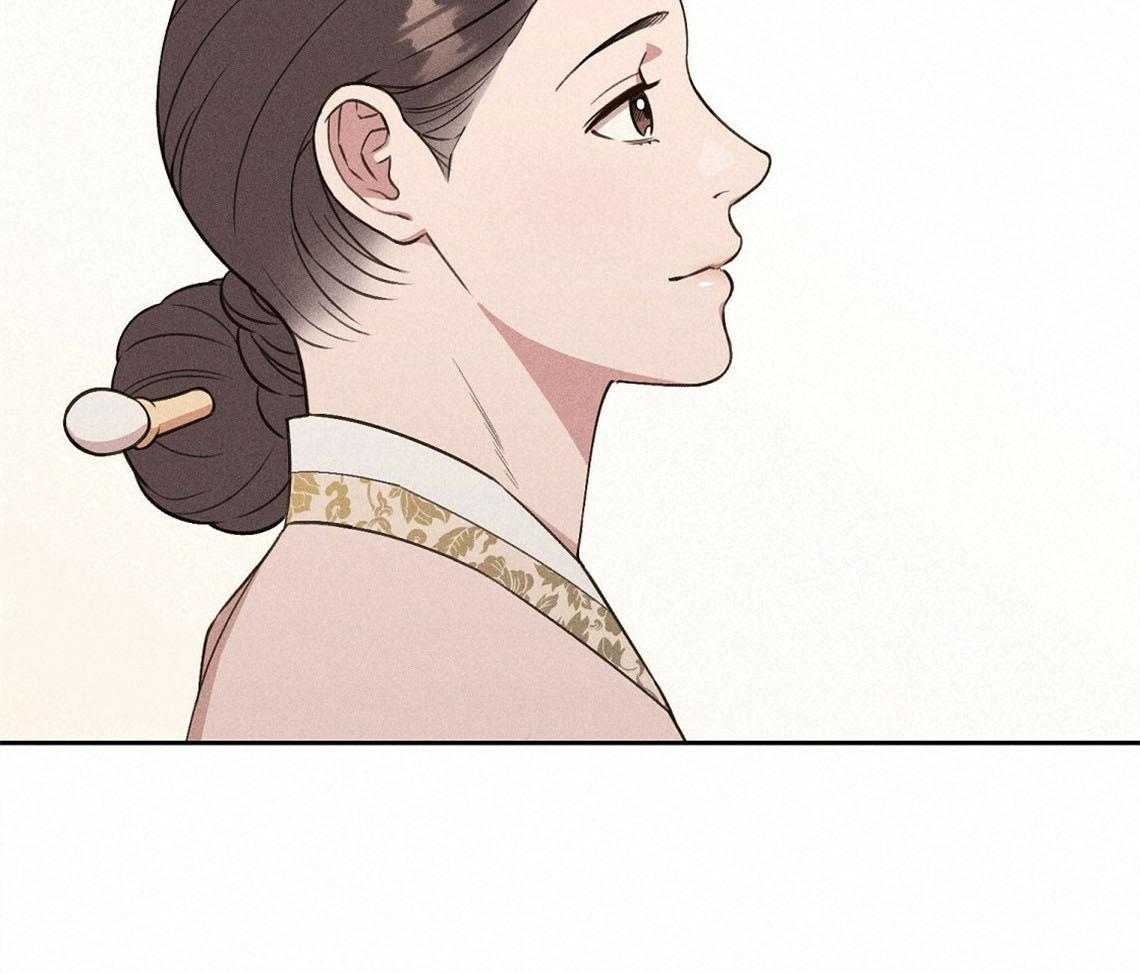 我这样喜欢你 第12话 第68页