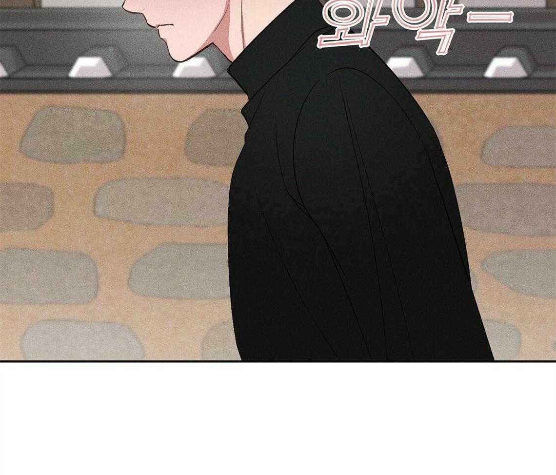 我这样喜欢你 第12话 第70页