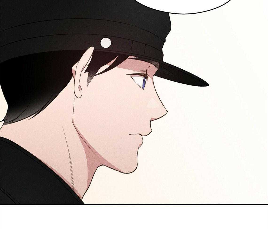 我这样喜欢你 第12话 第77页