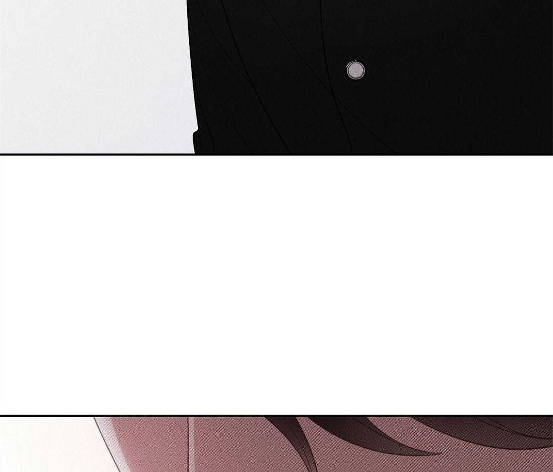 我这样喜欢你 第12话 第82页