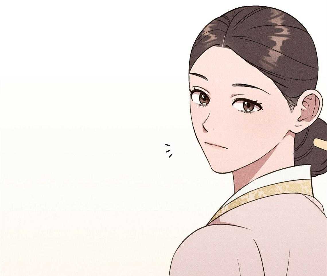 我这样喜欢你 第13话 第2页