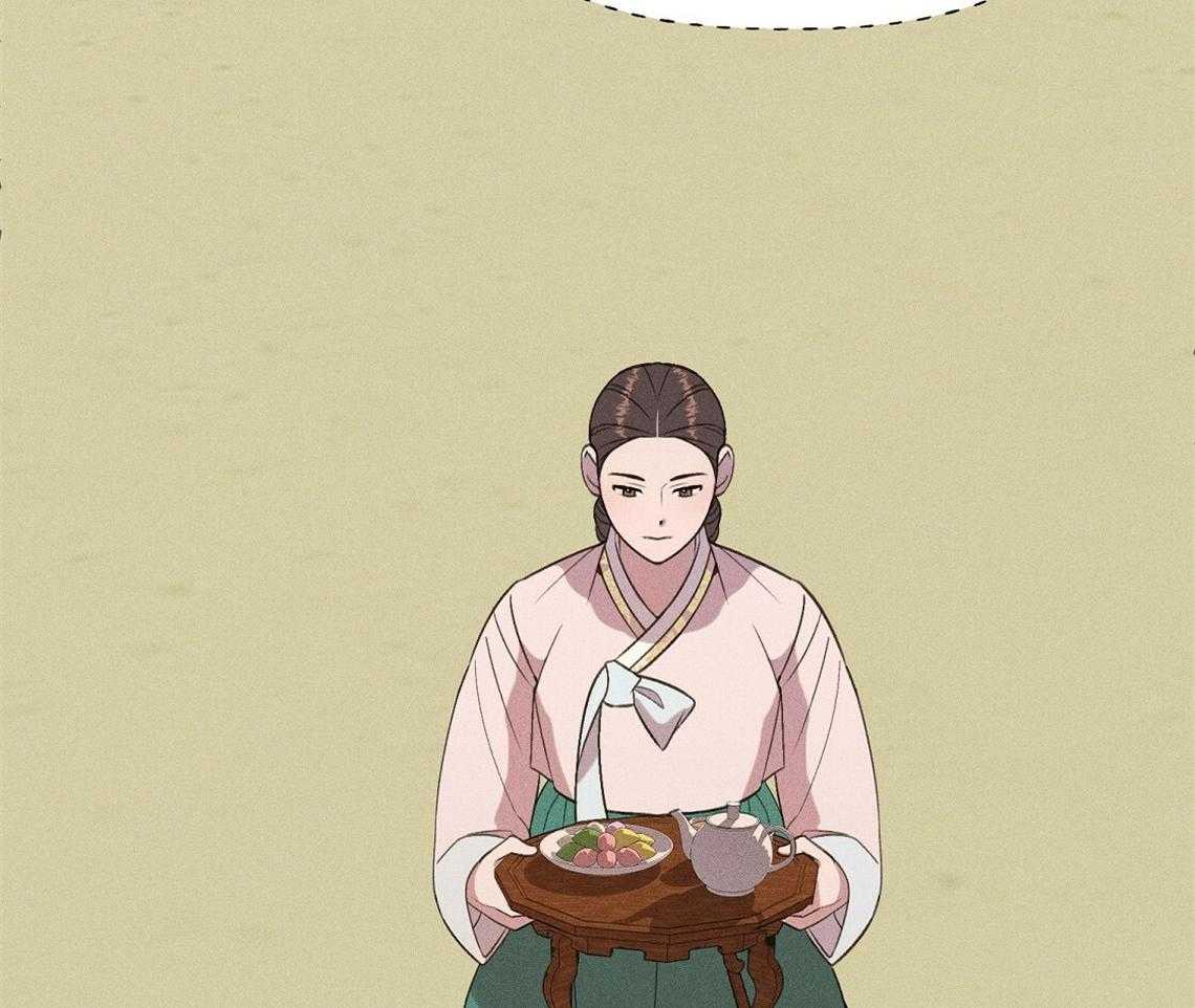 我这样喜欢你 第13话 第7页