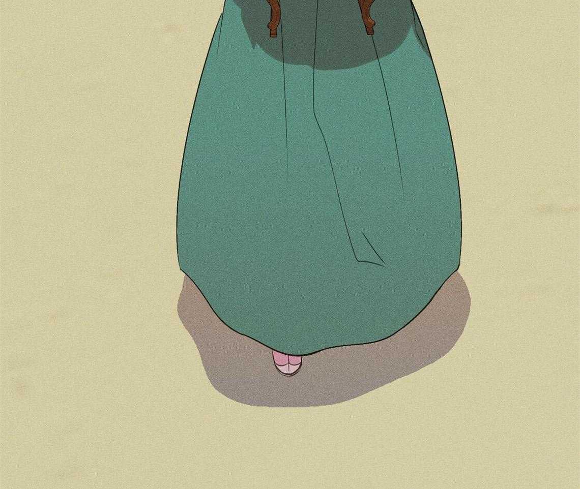 我这样喜欢你 第13话 第8页