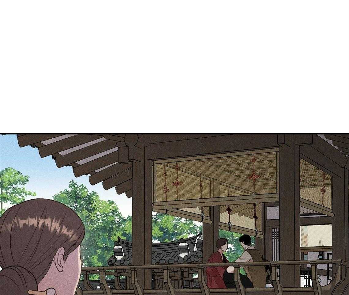 我这样喜欢你 第13话 第10页