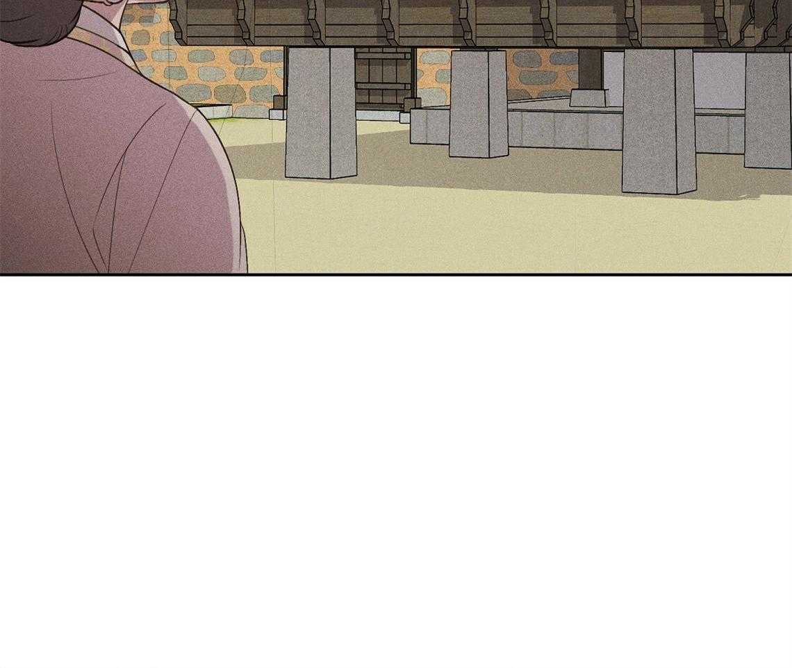 我这样喜欢你 第13话 第11页