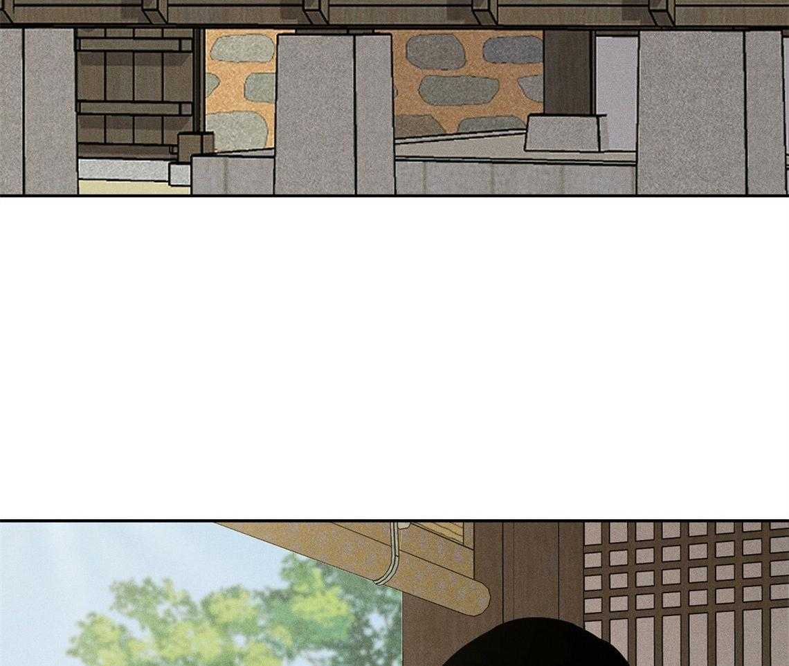 我这样喜欢你 第13话 第13页