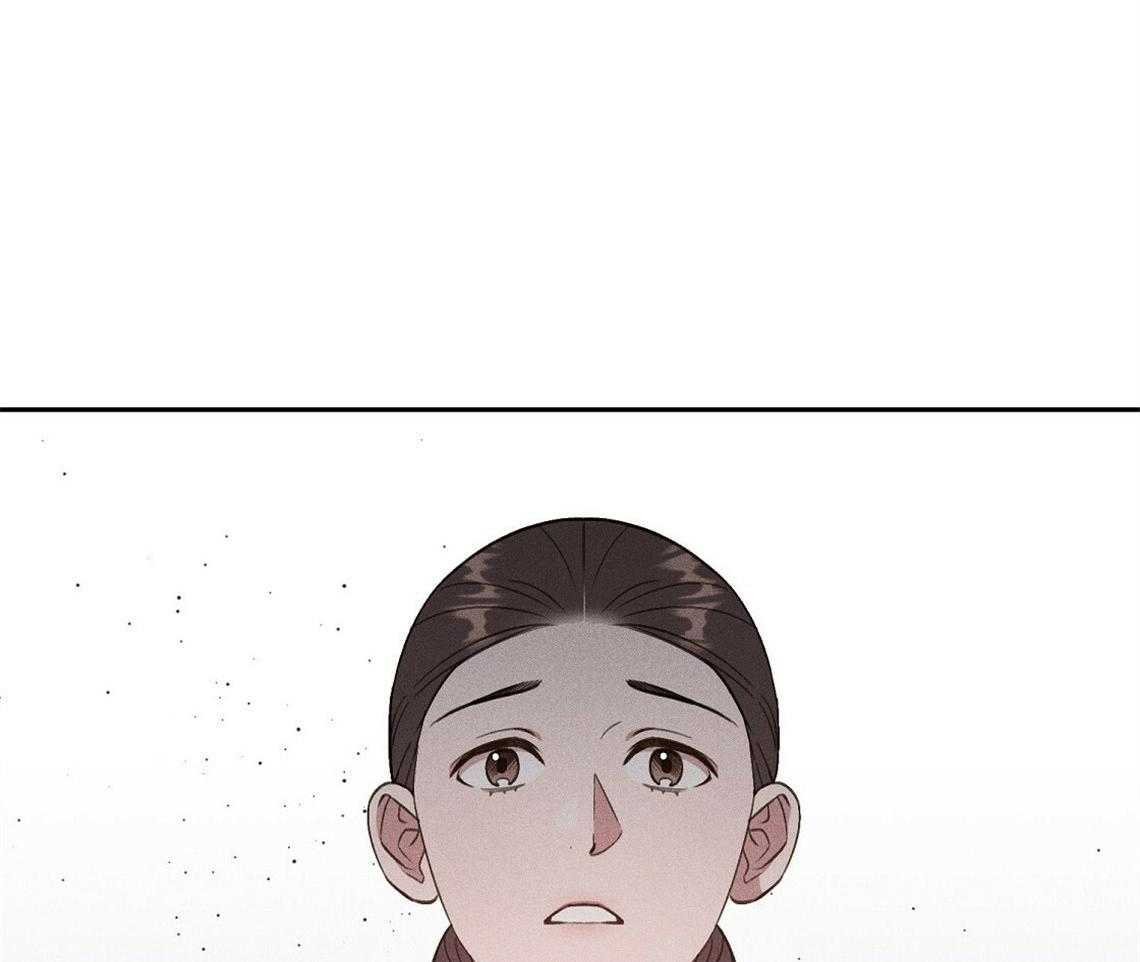 我这样喜欢你 第13话 第15页