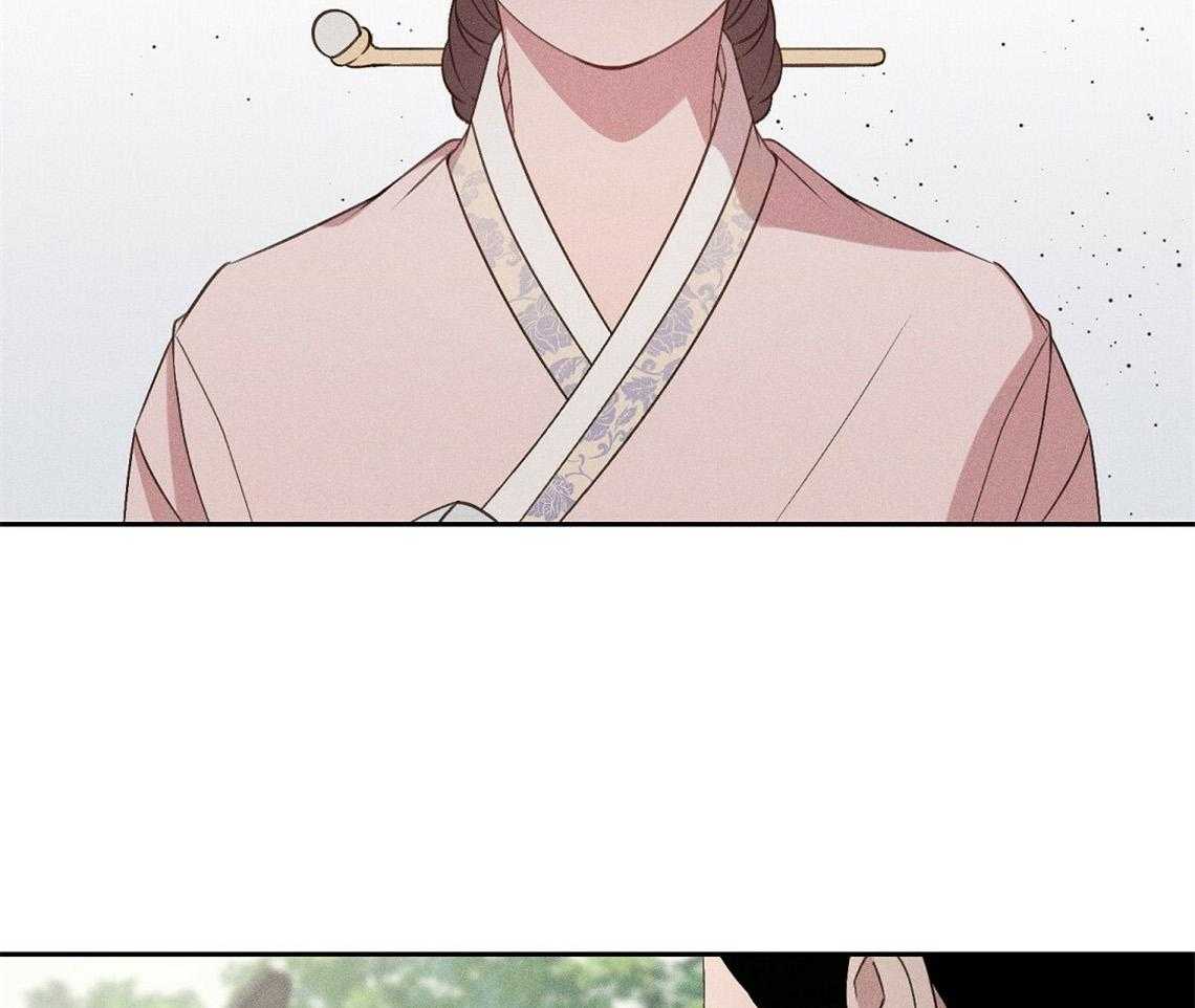 我这样喜欢你 第13话 第16页